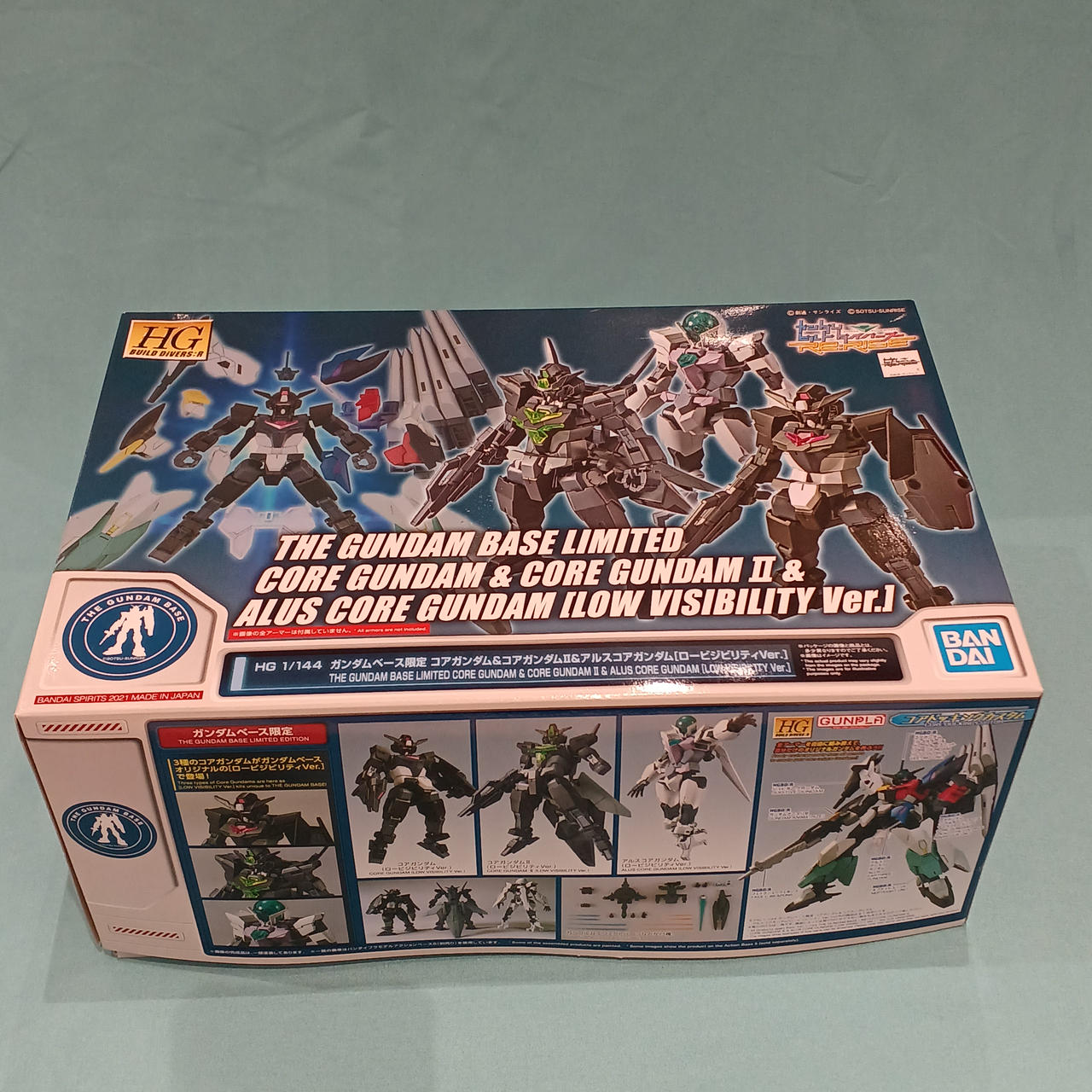 1/144