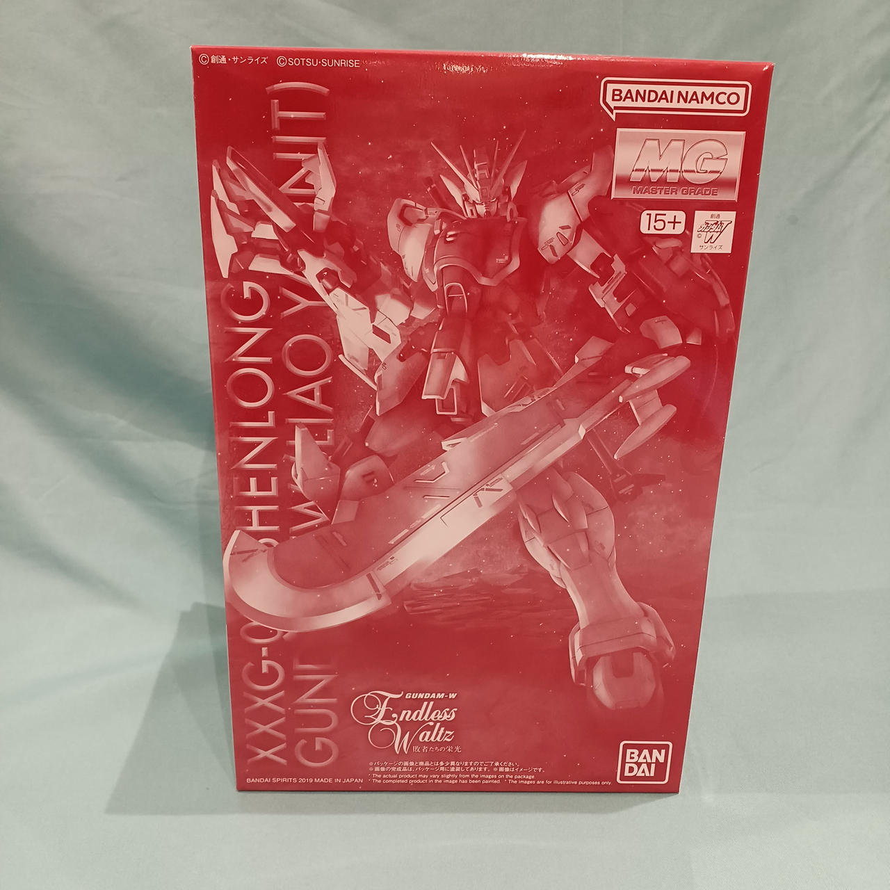 MG1/100