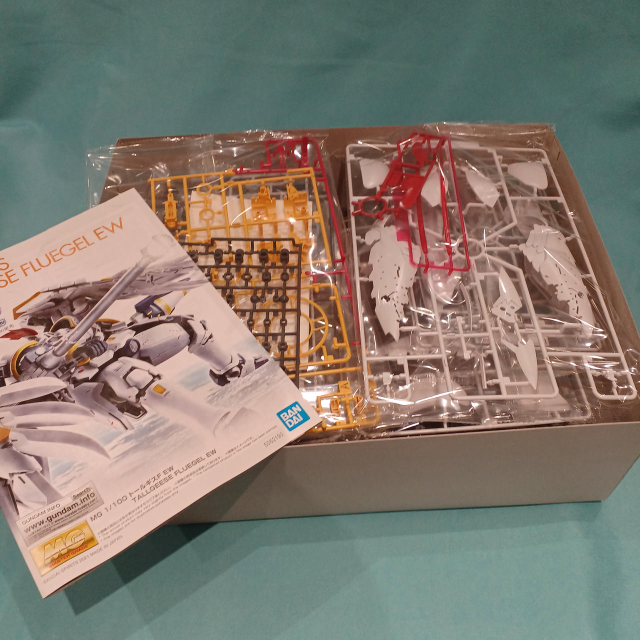 【MH1】バラ売り可 活性の力 / Force Of Bigger 英語2枚 0b716f2f-528d-41ae-b44f-