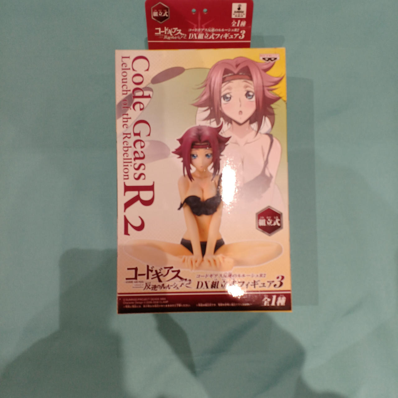BANPRESTO|DX組立式フィギュア|HARDOFFオフモール（オフモ
