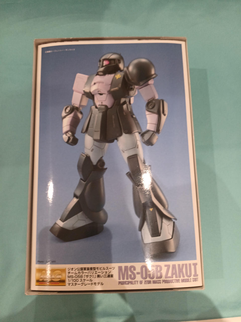 バンダイ製 1/100scale MG ザクⅠ（黒い三連星）中袋未開封品 MG 1/100 MS-05 旧型ザク（黒い三連星）│株式会社BANDAI
