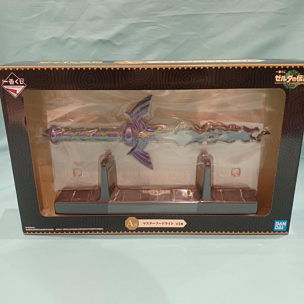 バンダイ マスターソード ライト未開封 BANDAI|ゼルダの伝説|HARDOFFオフモール（オフモ）|1080440000002029
