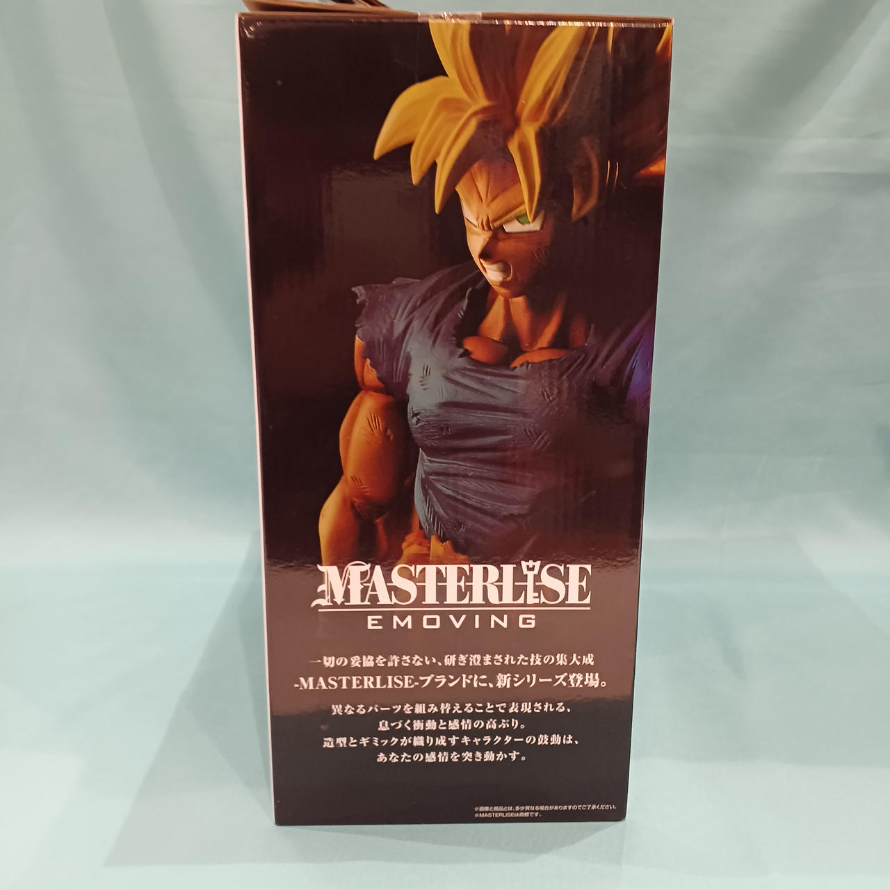 BANDAI|一番くじ BATTLE OF WORLD|HARDOFFオフモール（オフモ
