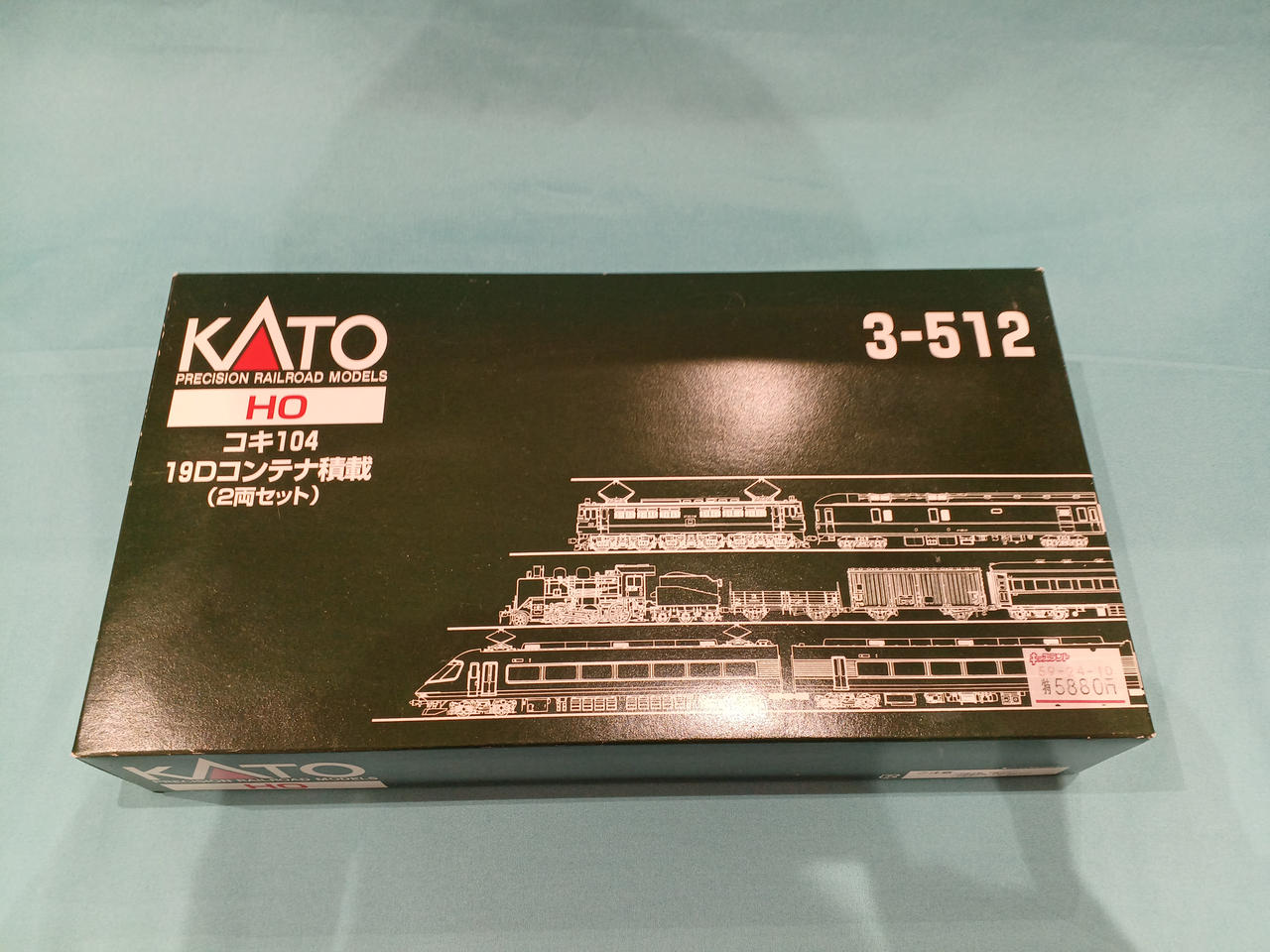 KATO　コキ104形　19Dコンテナ搭載　２両セット　【3-512】 KATO コキ104形 19Dコンテナ搭載 2両セット 【3-512】 HO