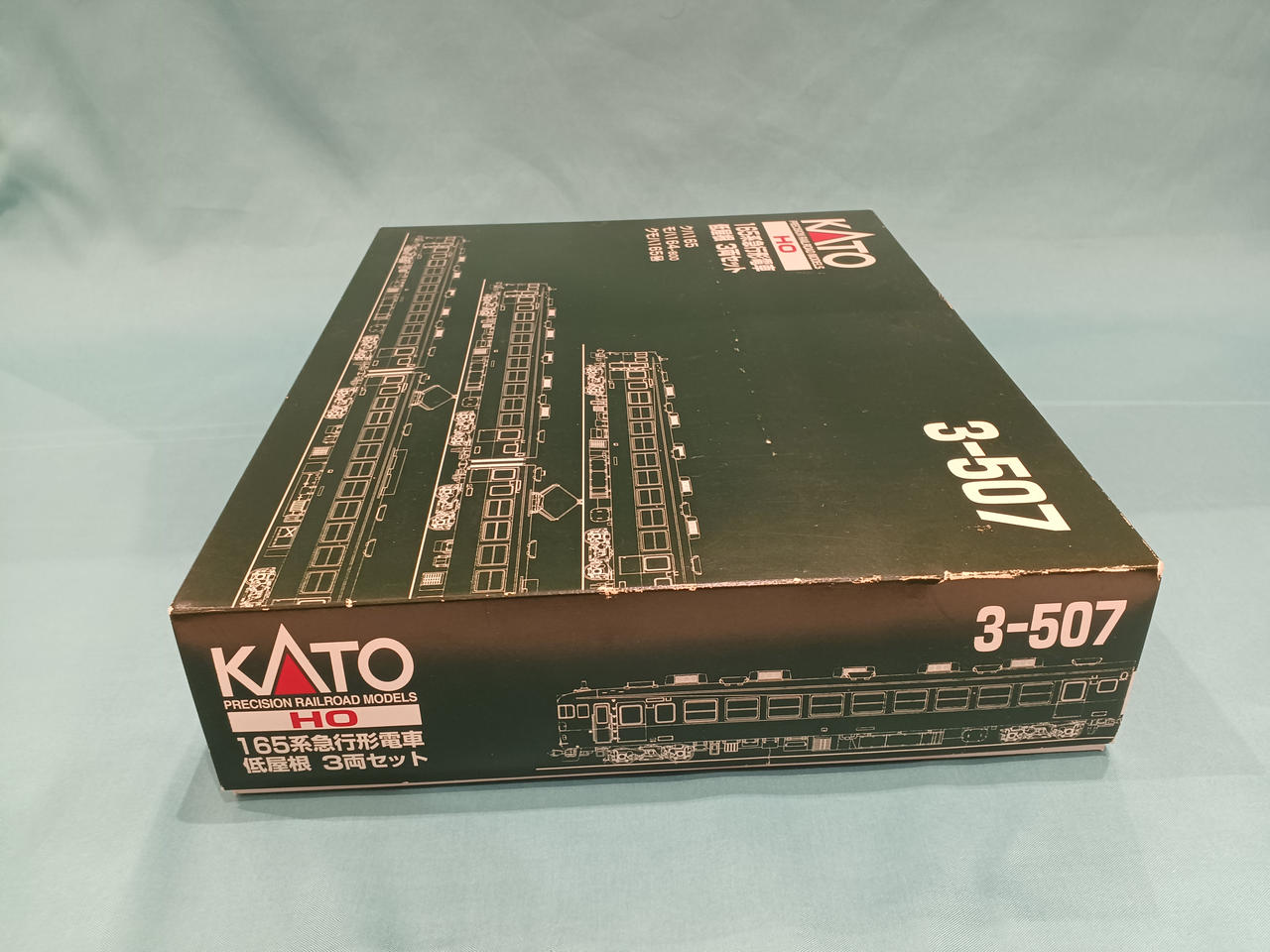 カトー(KATO)|165系急行形電車低屋根 3両セット|HARDOFFオフ
