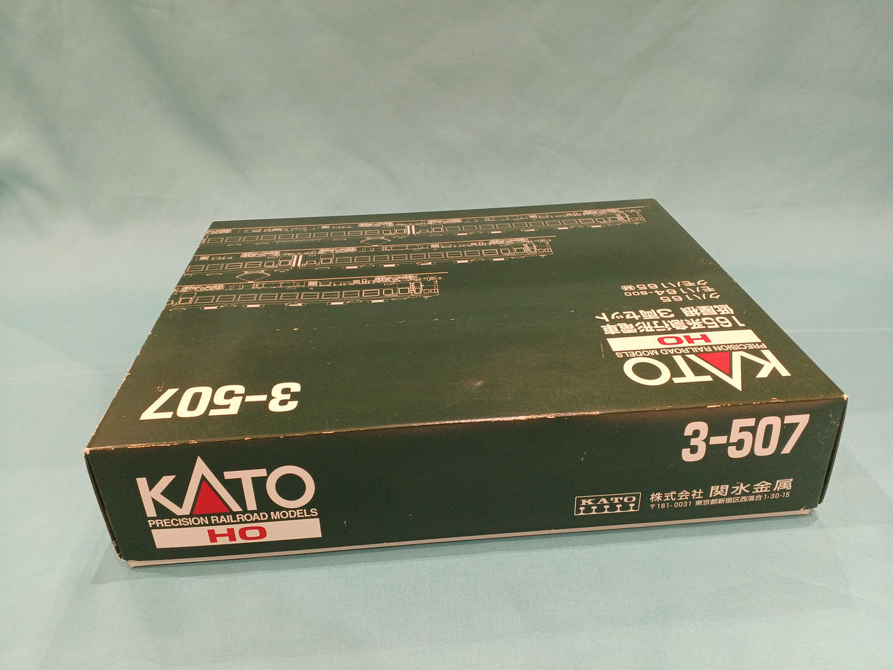 カトー(KATO)|165系急行形電車低屋根 3両セット|HARDOFFオフ