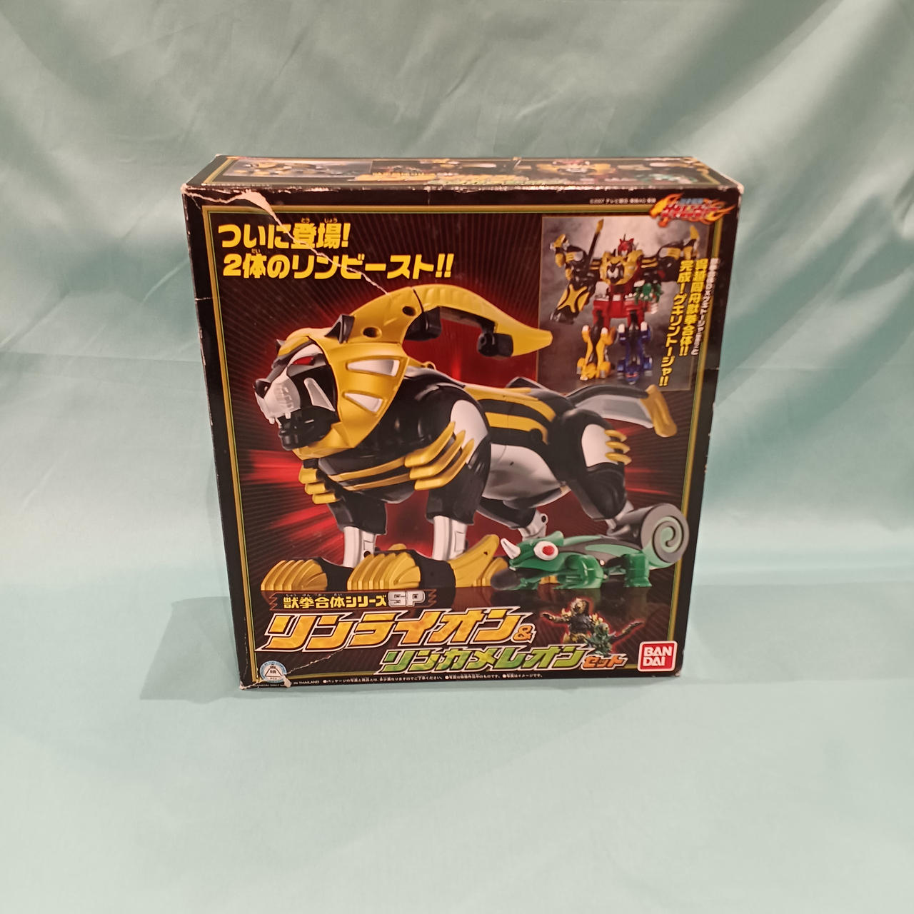 BANDAI|獣拳合体シリーズSP|HARDOFFオフモール（オフモ