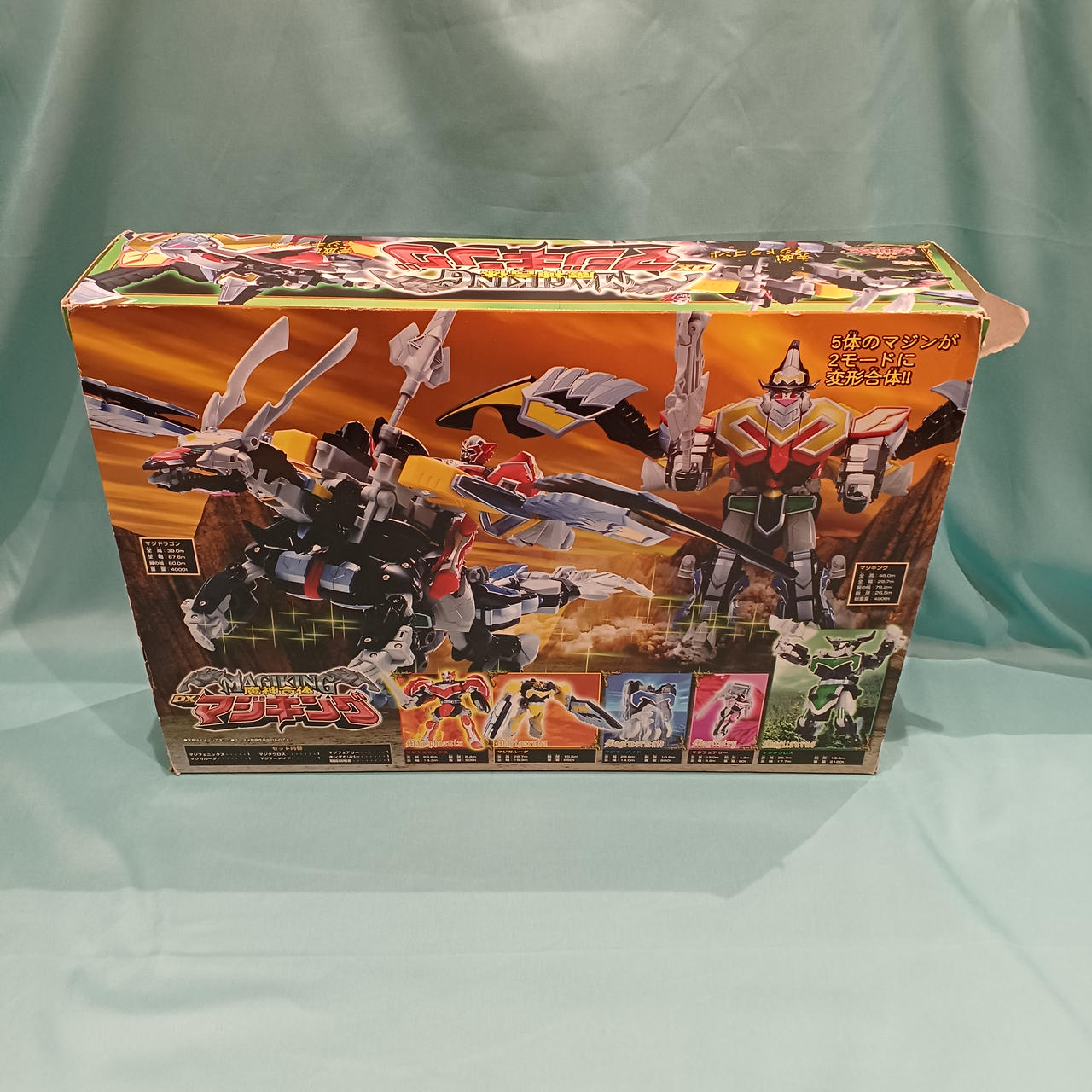 昭和レトロ　ポックン　爆走ファイターズ　ばばんが　シール 昭和レトロ ポックン 爆走ファイターズ ばばんが シール - メルカリ