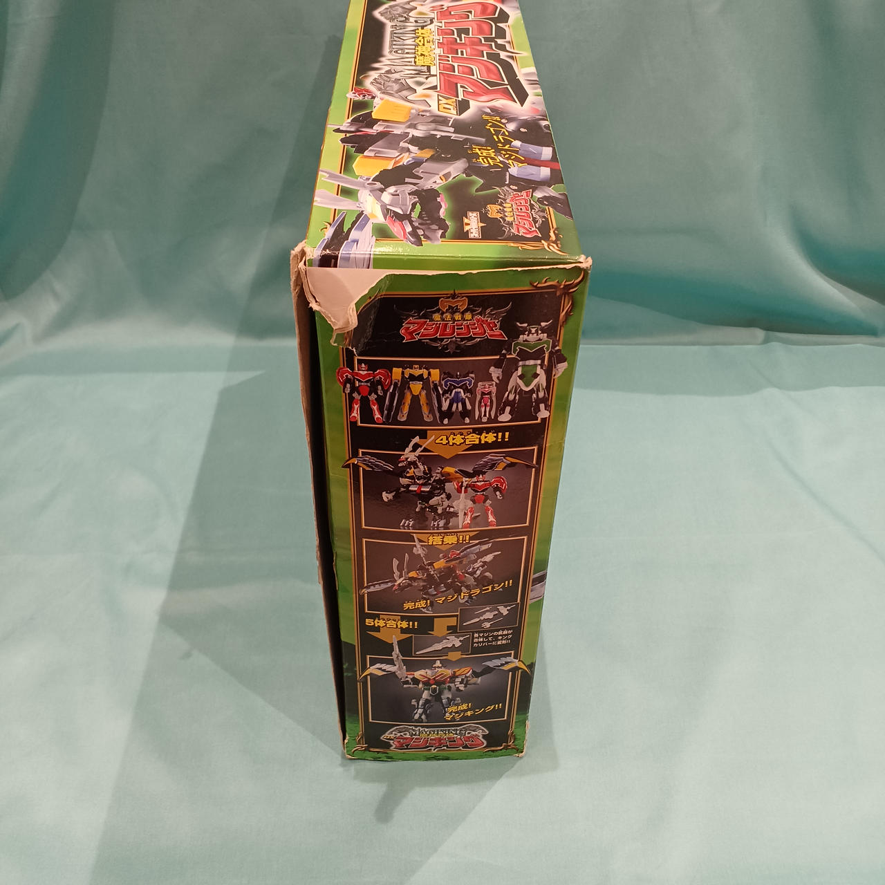 haroshi デッキ　未使用 sddefault.jpg