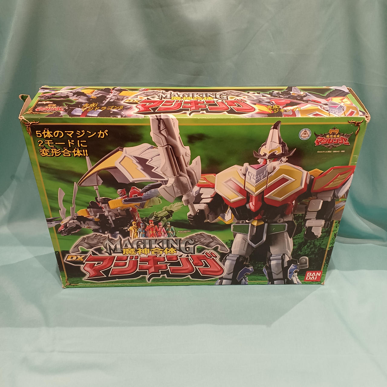 haroshi デッキ　未使用 sddefault.jpg