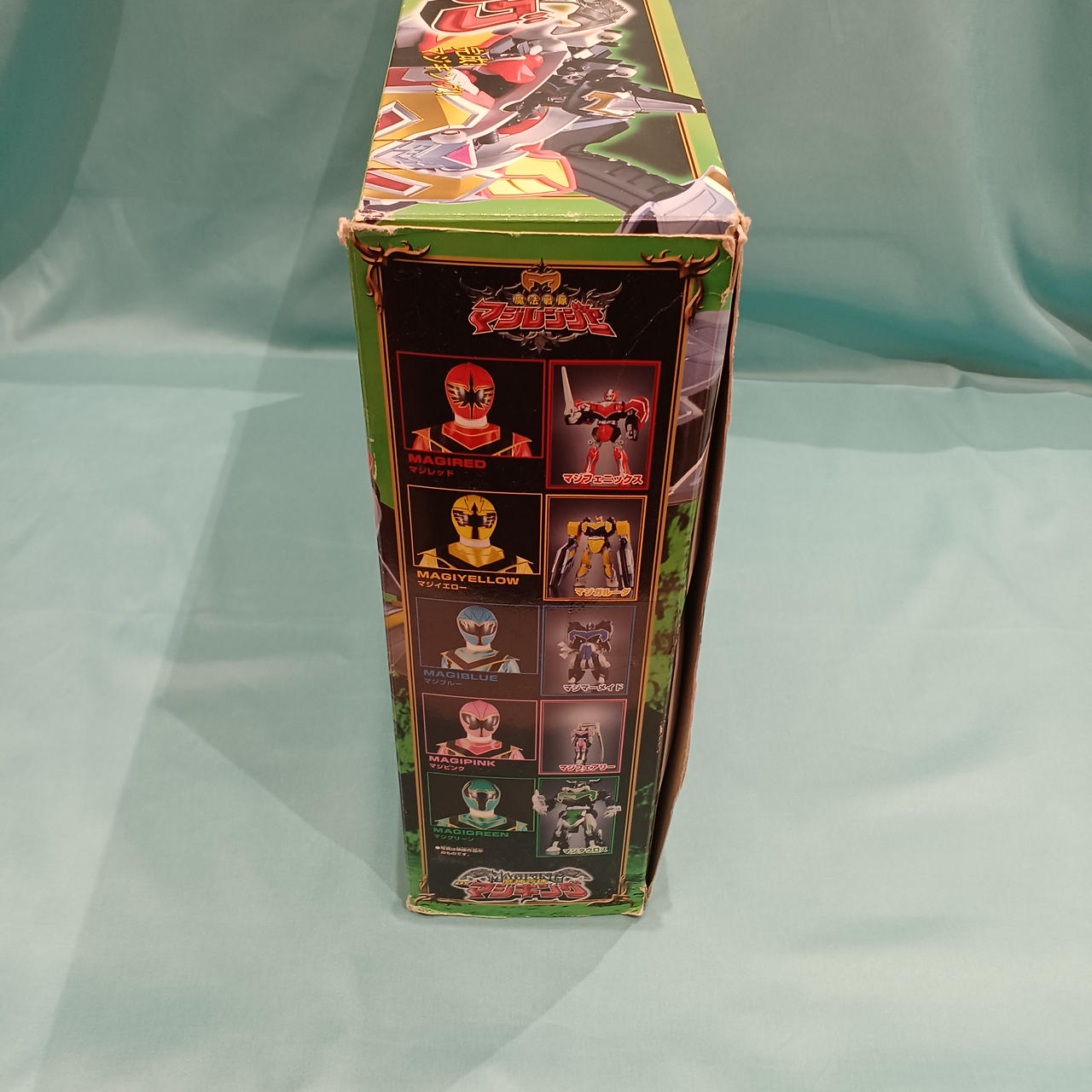 BANDAI|DXシリーズ|HARDOFFオフモール（オフモ）|1080440000002148