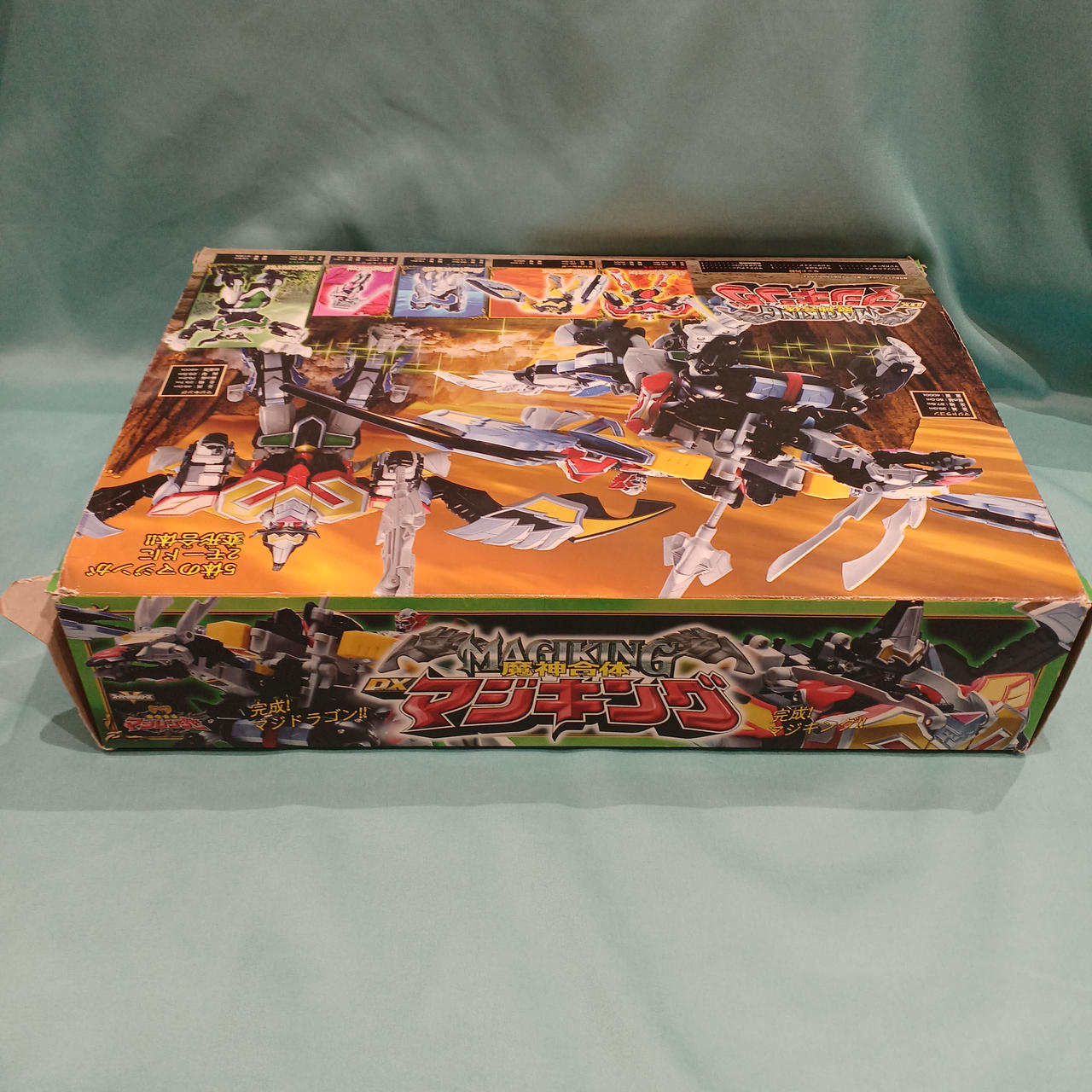 不毛の大地 exp マスターピース 1枚 不毛の大地 exp マスターピース 1枚