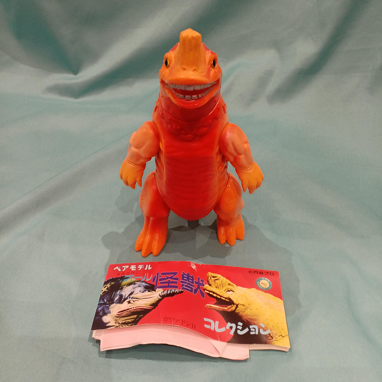 ベアモデル|オール怪獣シリーズ|【ハードオフ公式通販】オフモール