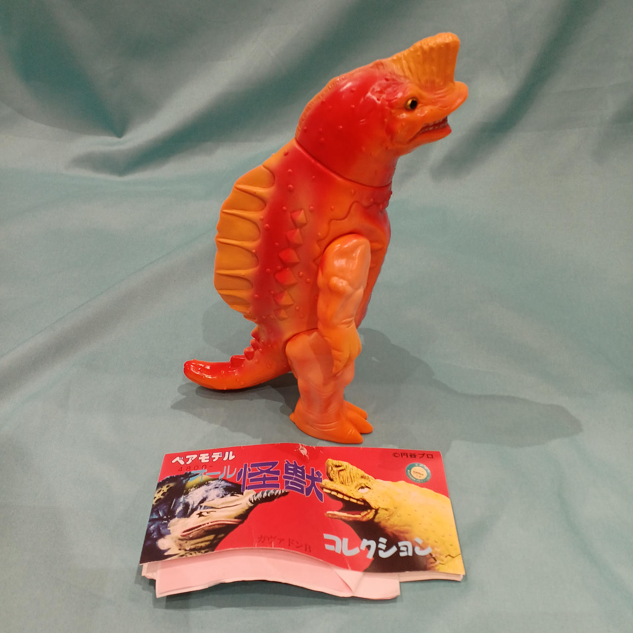 ベアモデル|オール怪獣シリーズ|【ハードオフ公式通販】オフモール