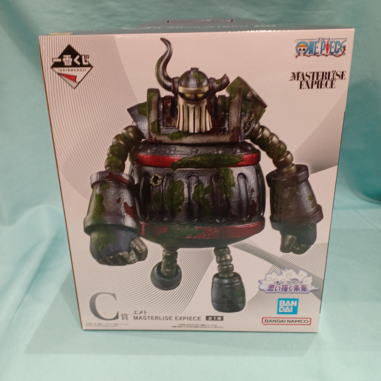 BANDAI|一番くじ 思い描く未来|【ハードオフ公式通販】オフモール 