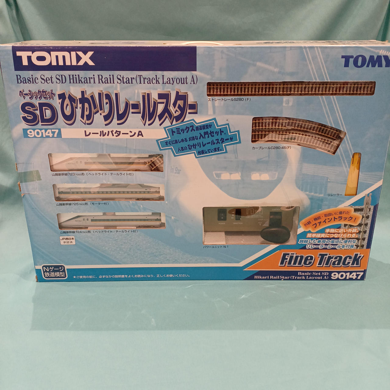 TOMIX|ひかりレールスター|【ハードオフ公式通販】オフモール