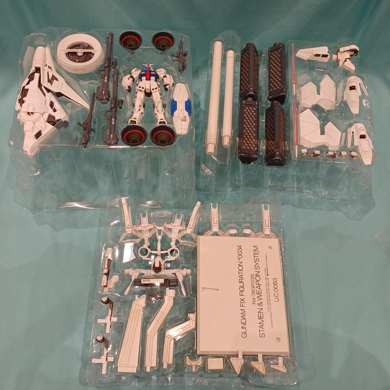 バンダイ(BANDAI)|FIX FIGURATION|【ハードオフ公式通販】オフモール