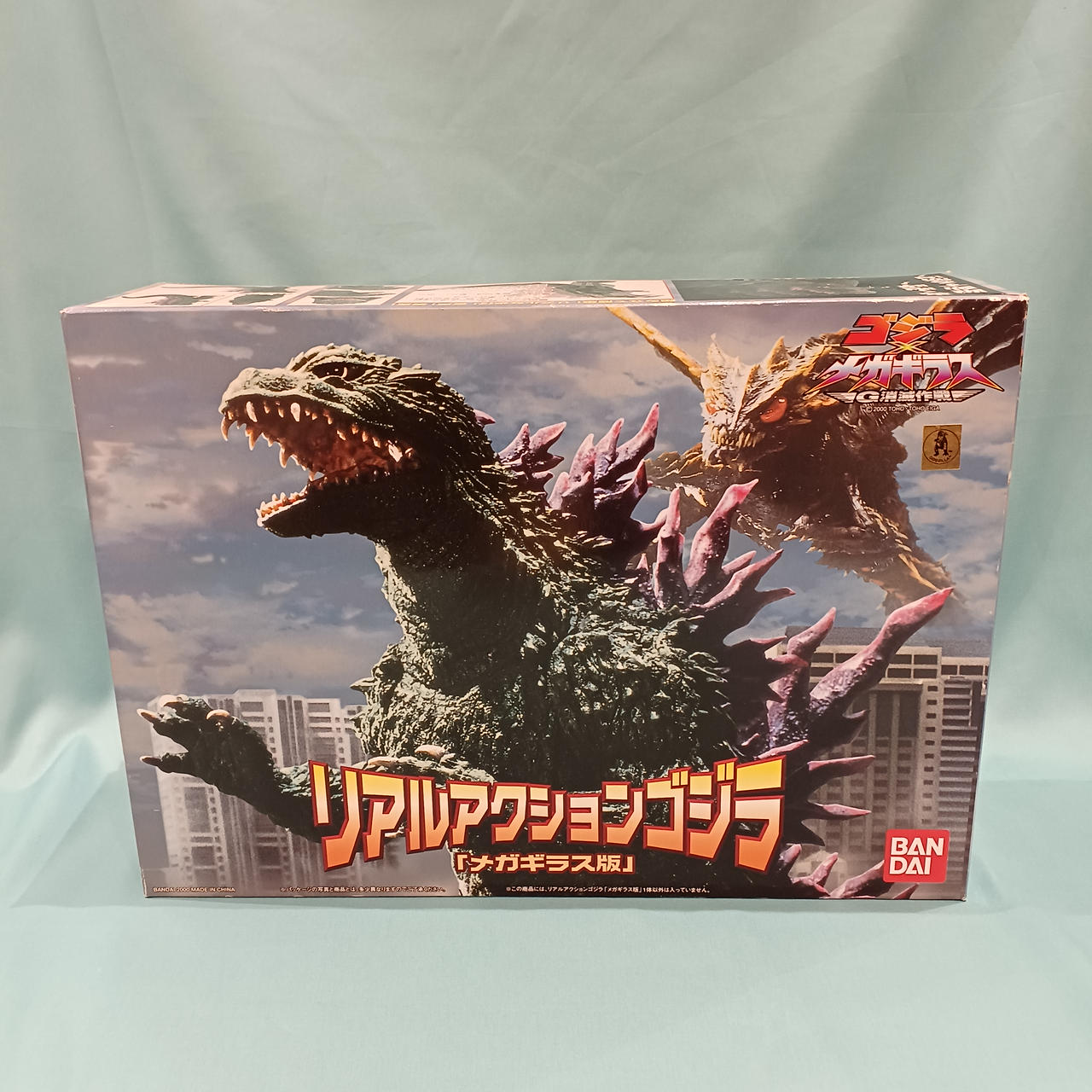 BANDAI|メタルアクションゴジラ|【ハードオフ公式通販】オフモール