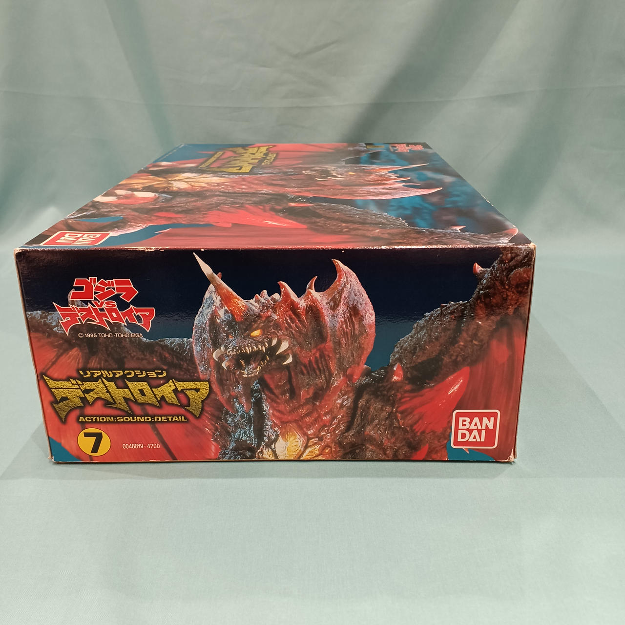 BANDAI|リアルアクション|【ハードオフ公式通販】オフモール