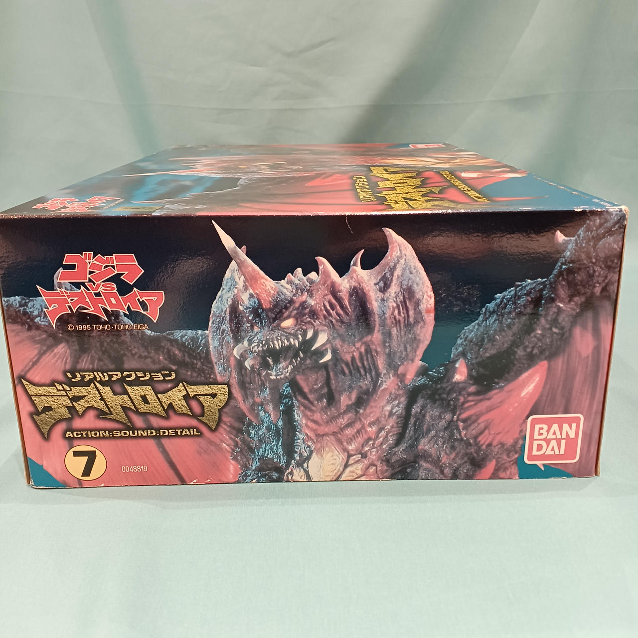 BANDAI|リアルアクション|【ハードオフ公式通販】オフモール