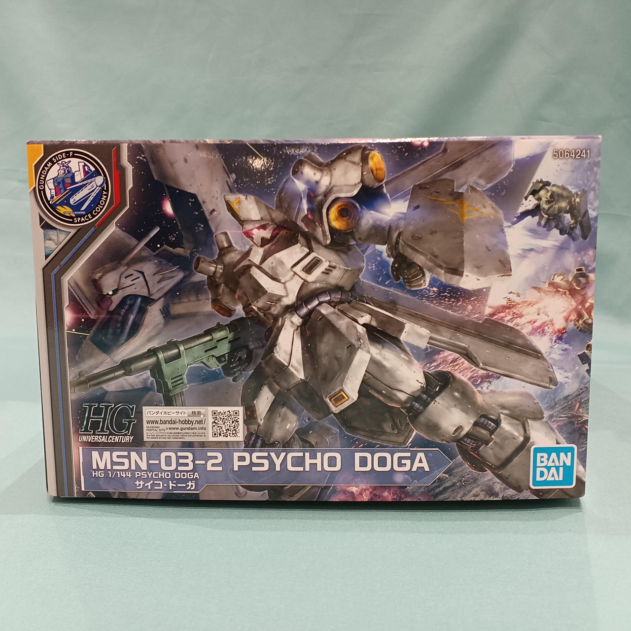 バンダイ(BANDAI)|HG1/144|【ハードオフ公式通販】オフモール 