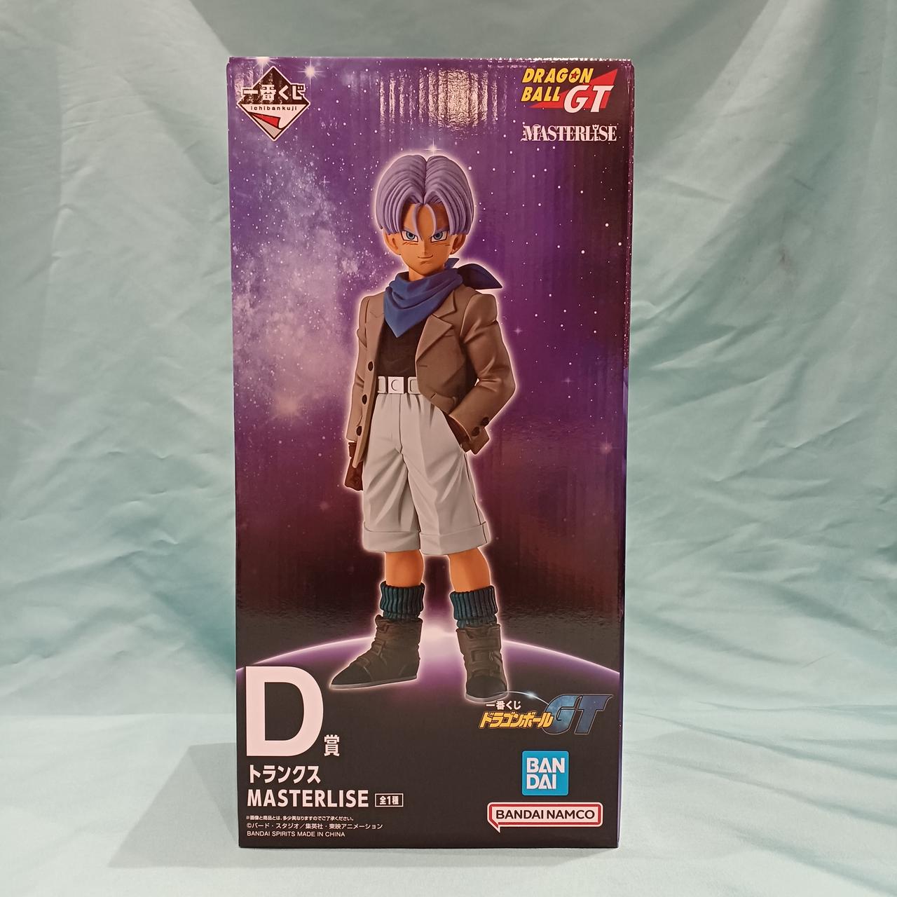 一番くじ ドラゴンボールGT CDE賞セット BANDAI|一番くじ