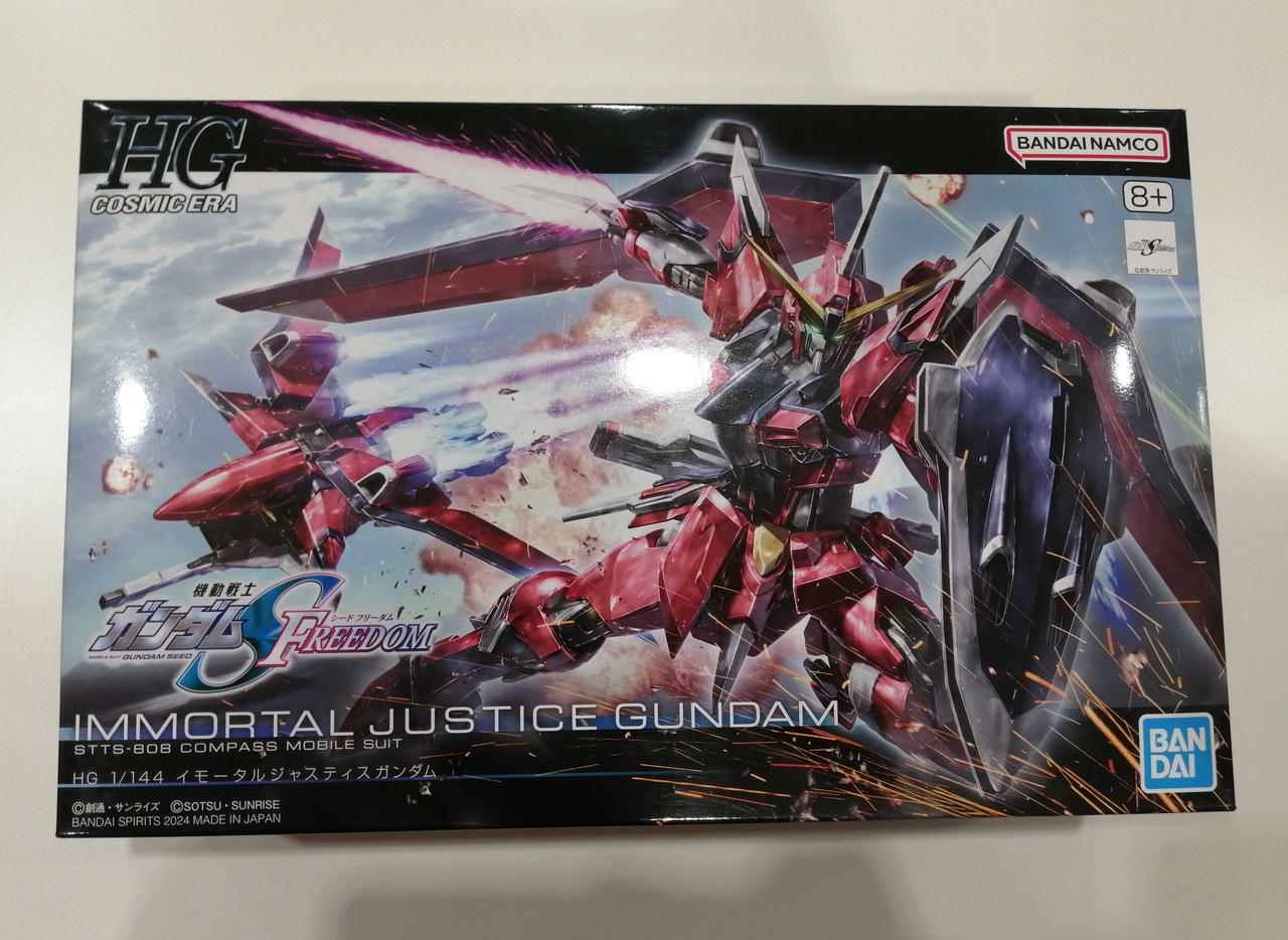 1/144