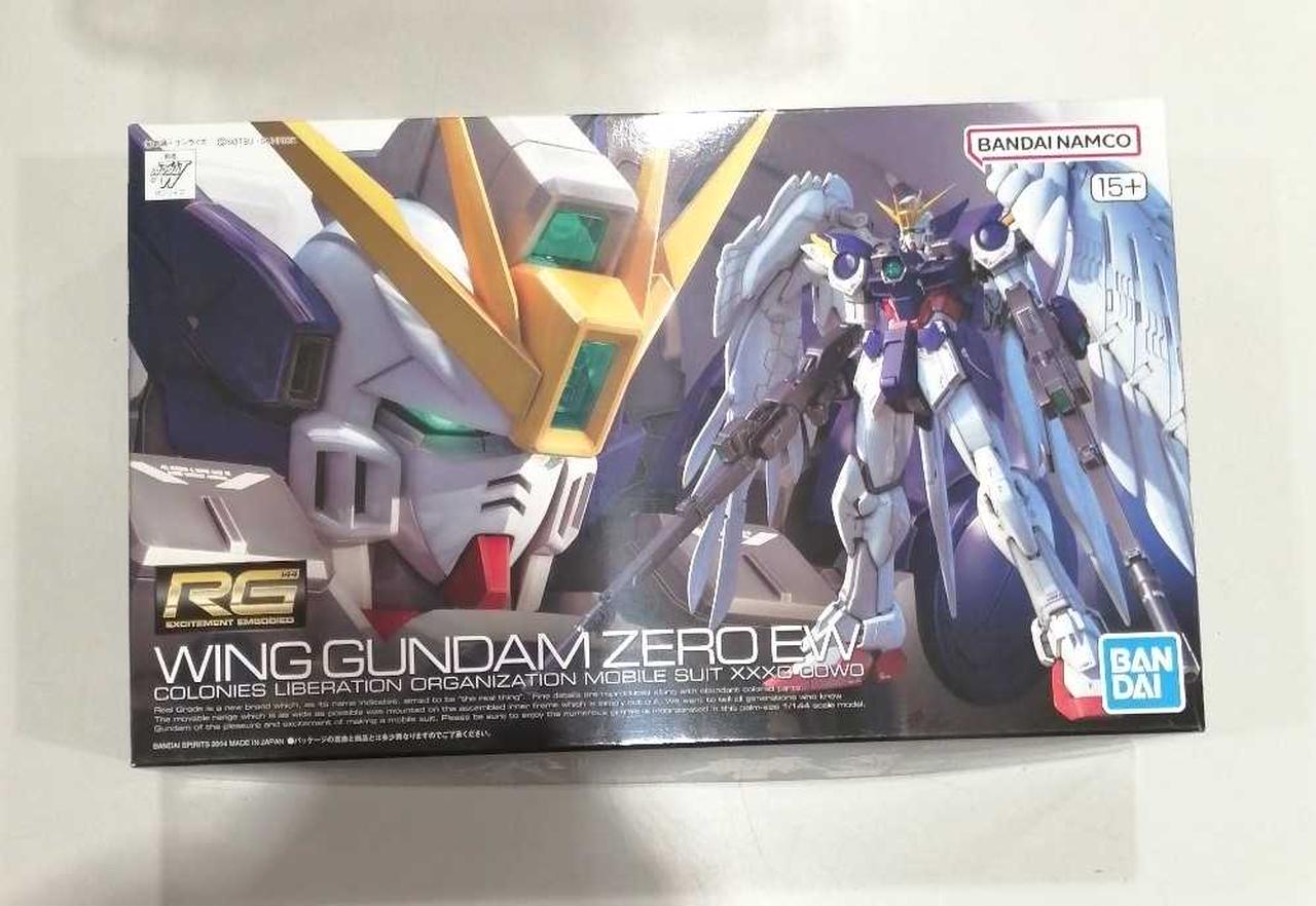 1/144
