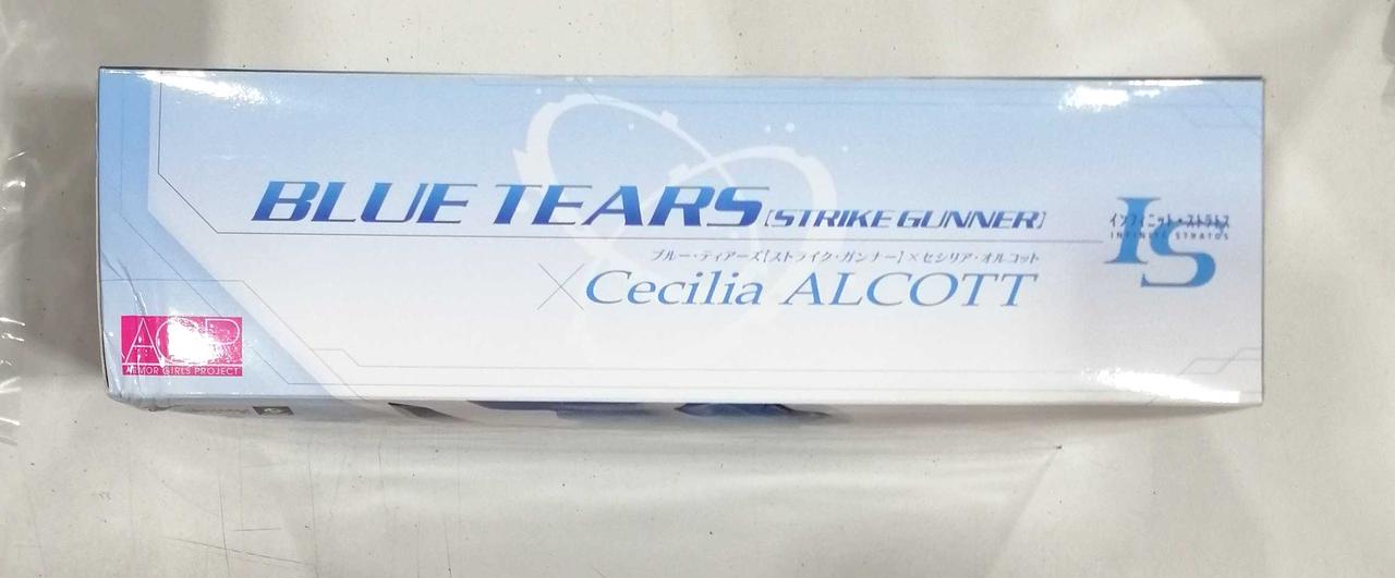 超レア☆LEXACTインフィニット・ストラトスプレミアムクリスタル【５個セット】 Amazon.co.jp: 超レア LEXACT IS＜インフィニットストラトス