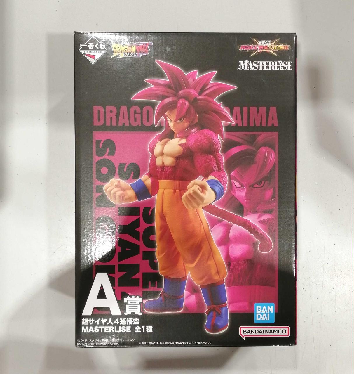 ドラゴンボールDAIMA