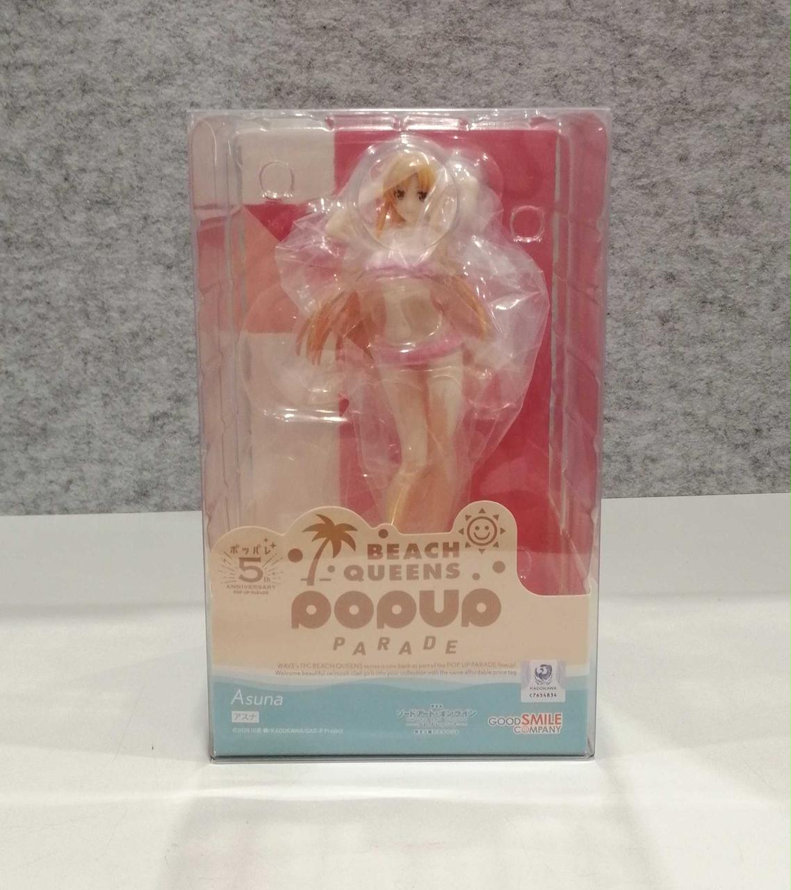 劇場版ソードアート・オンライン　プログレッシブ