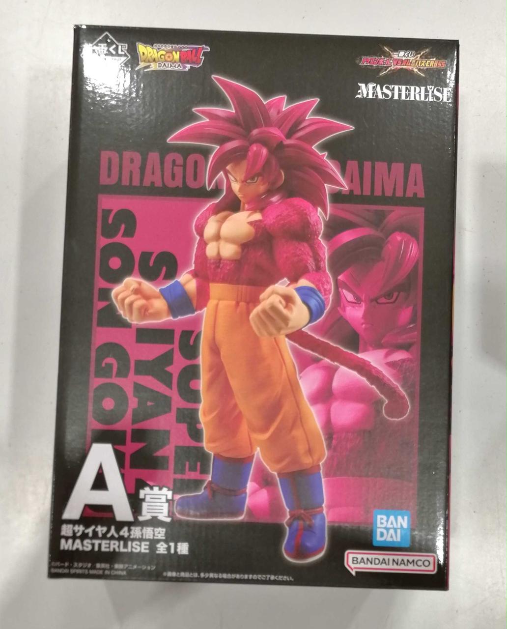 ドラゴンボール
