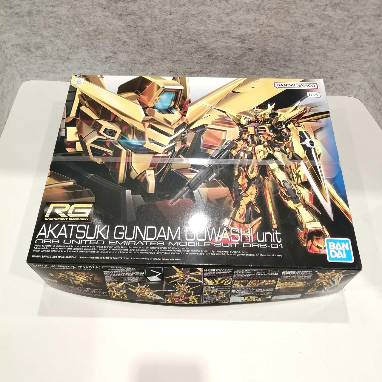 バンダイ(BANDAI)|ガンダム|HARDOFFオフモール（オフモ