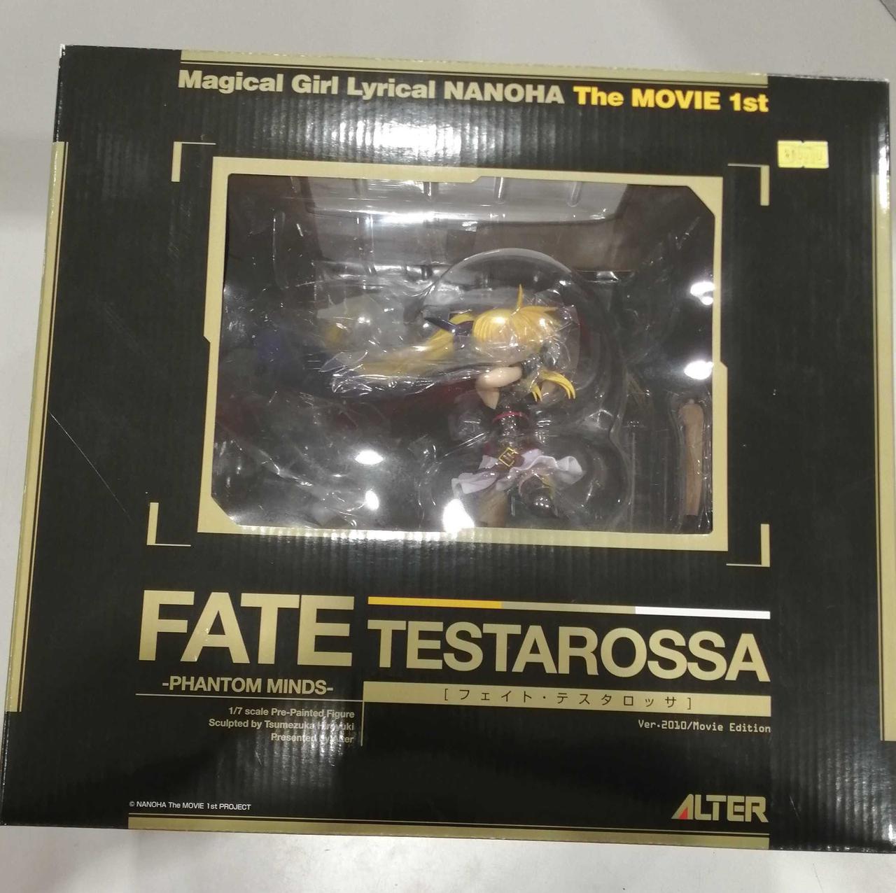 魔法少女リリカルなのは