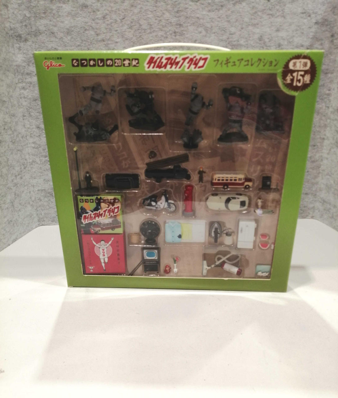 タイムスリップグリコ