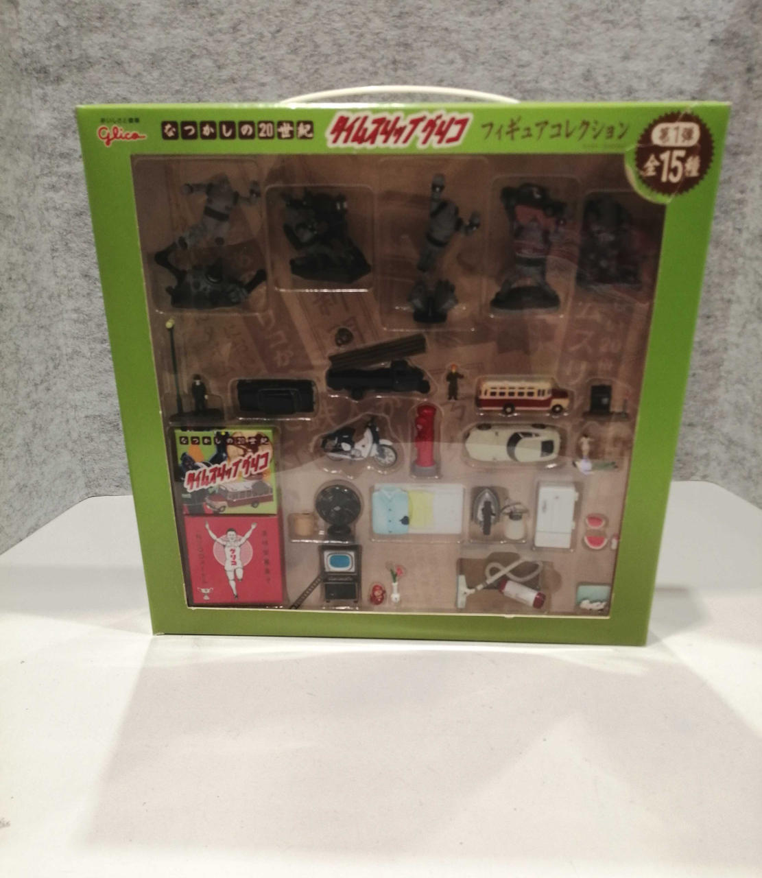 グリコ|タイムスリップグリコ|HARDOFFオフモール（オフモ