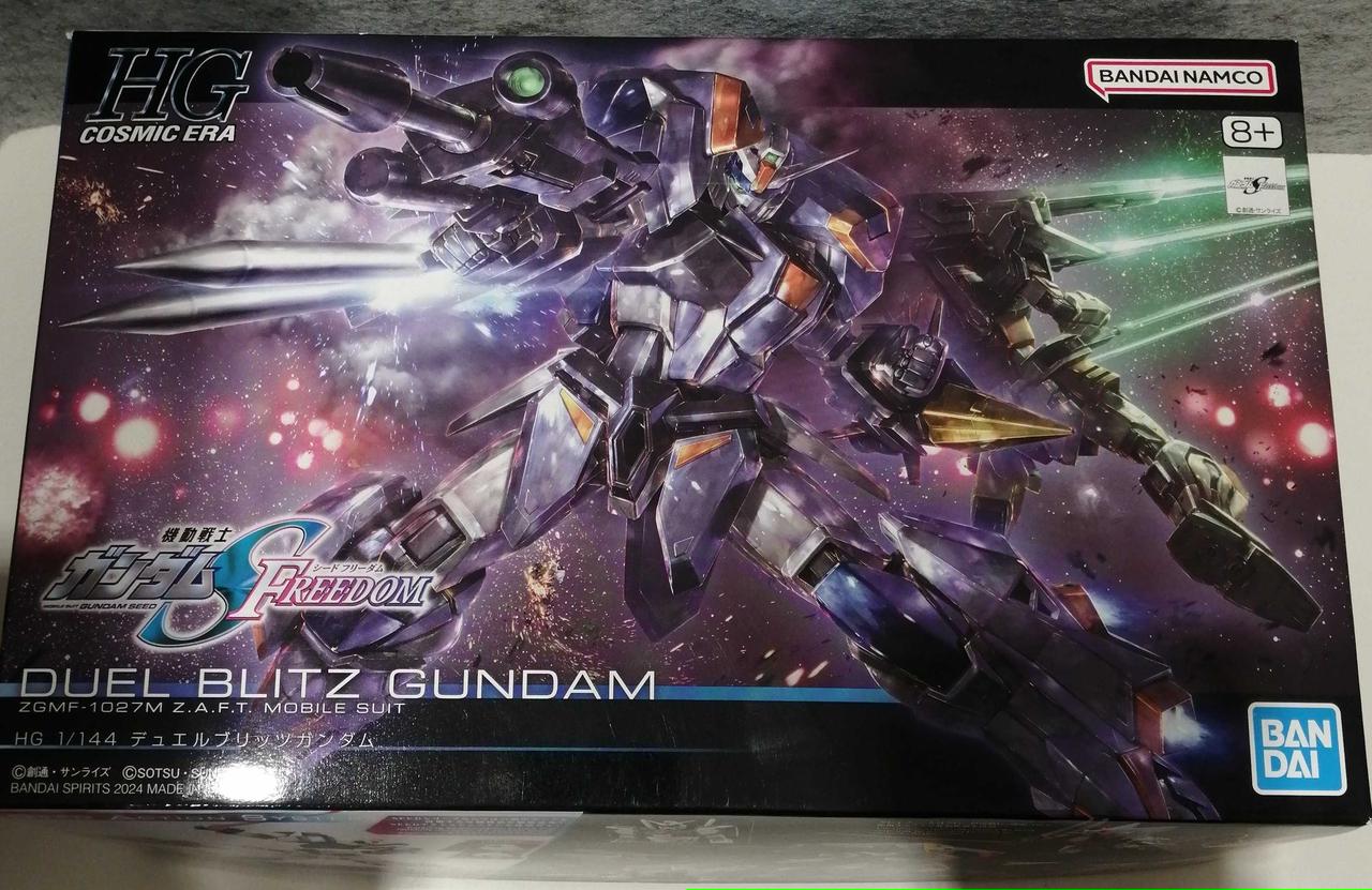 BANDAI SPIRITS|ガンダム SEED FREEDOM|HARDOFFオフモール（オフモ