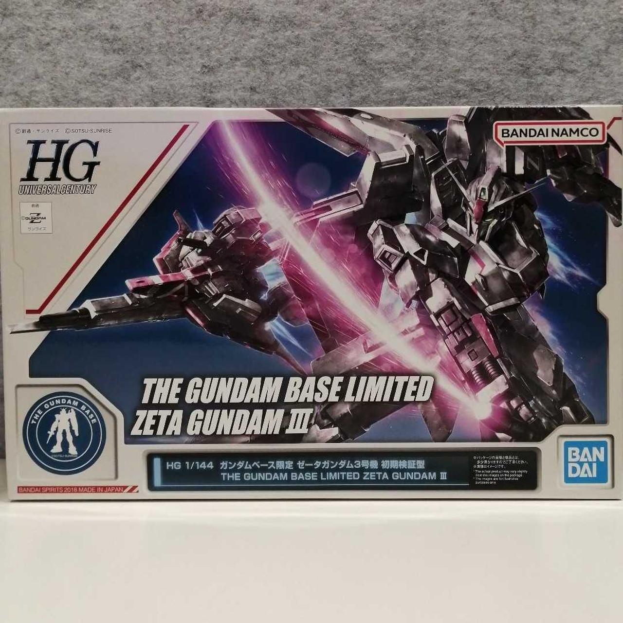 バンダイ|機動戦士Zガンダム|【ハードオフ公式通販】オフモール
