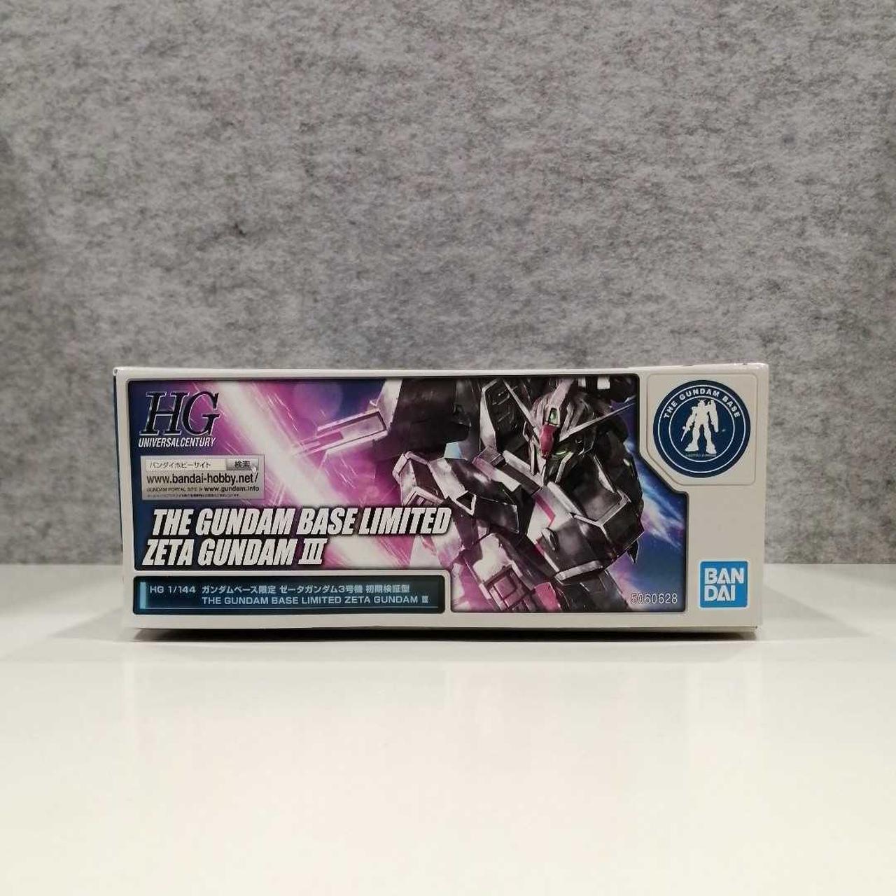 バンダイ|機動戦士Zガンダム|【ハードオフ公式通販】オフモール