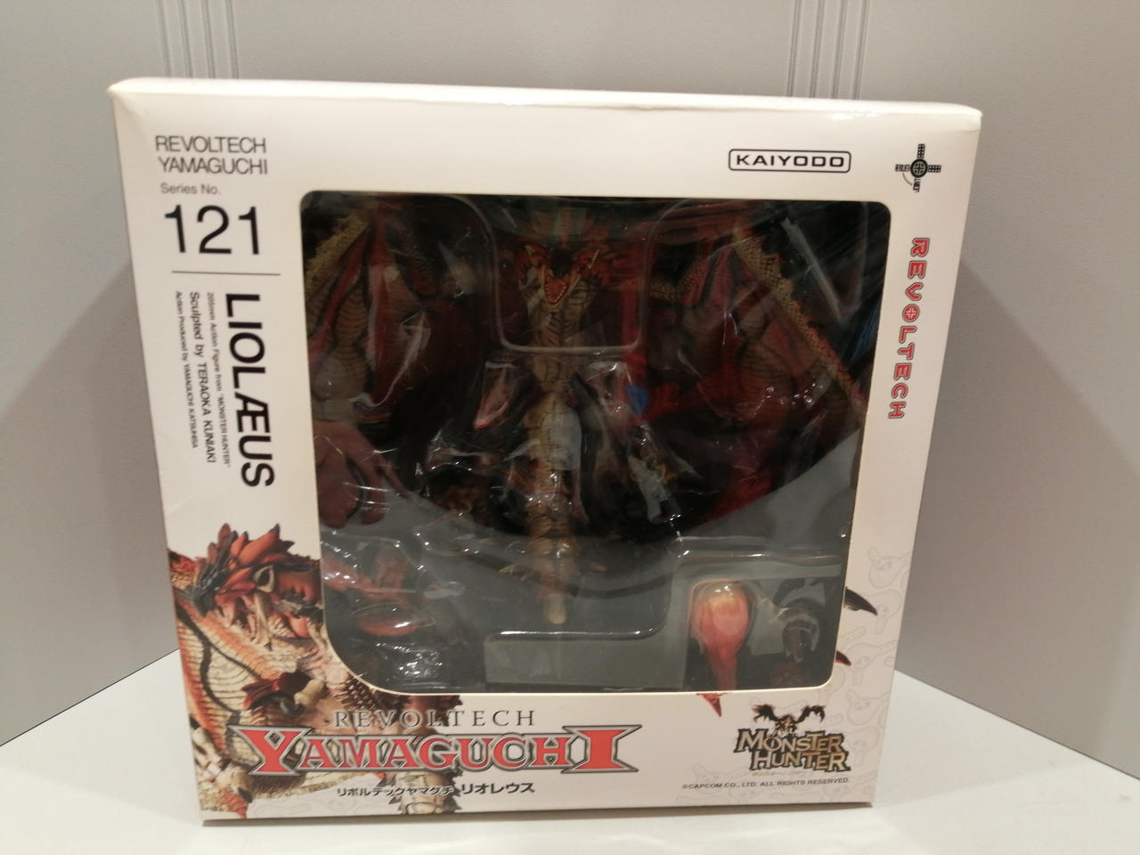 モンスターハンター