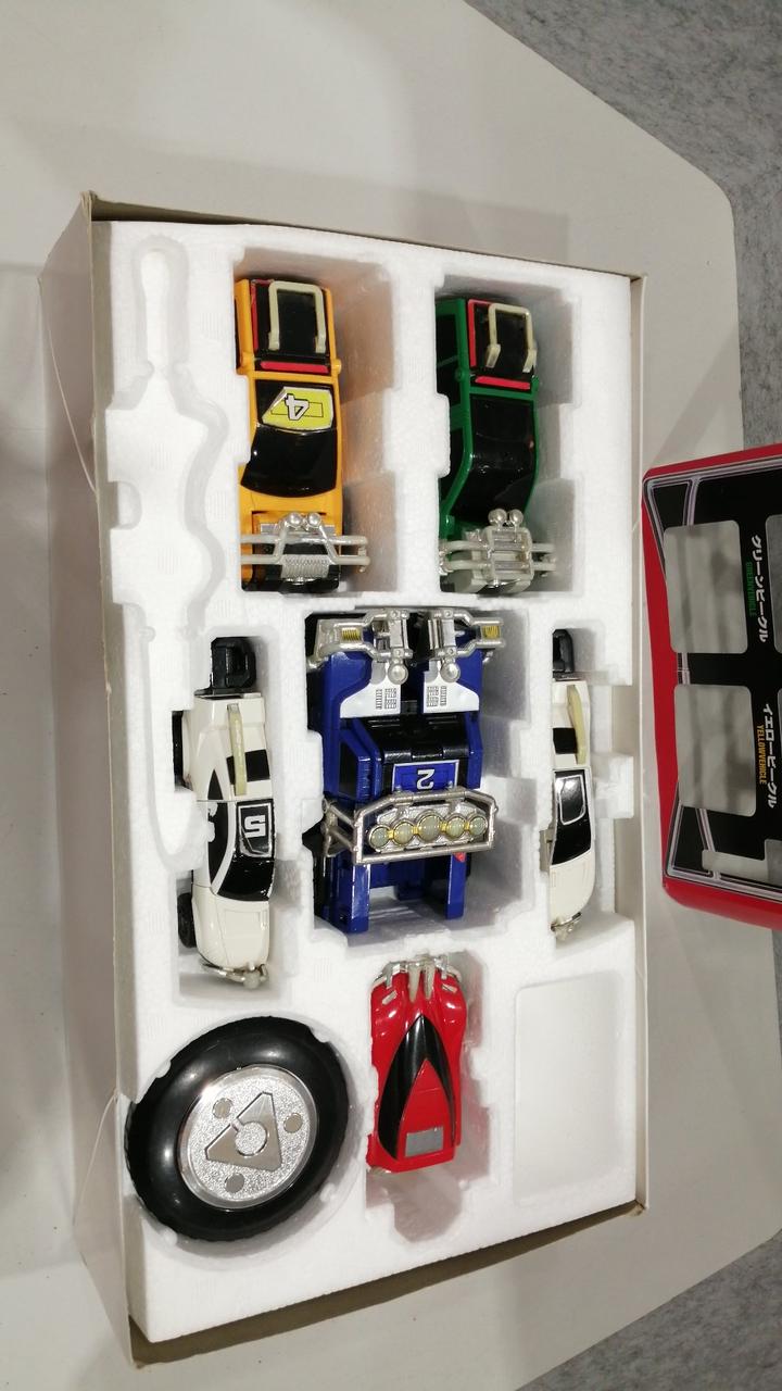 バンダイ(BANDAI)|DX激走合体|HARDOFFオフモール（オフモ