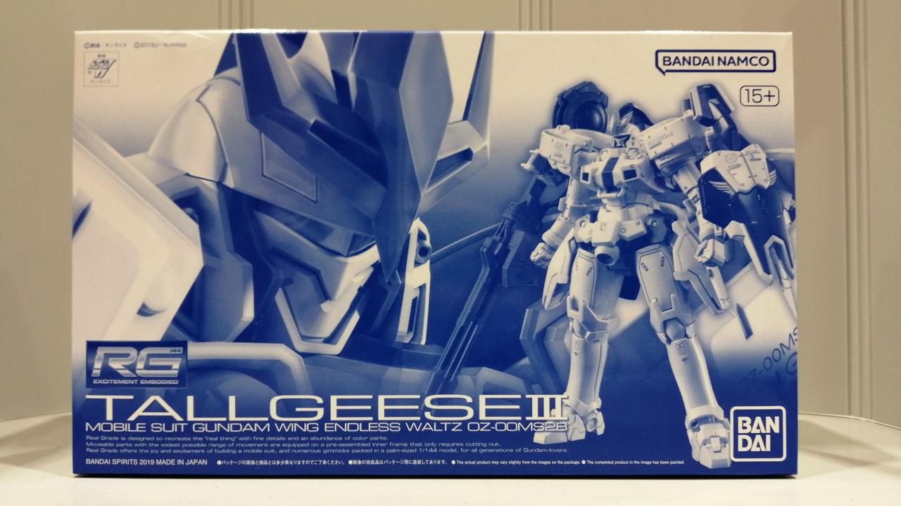 ガンプラ（RG）