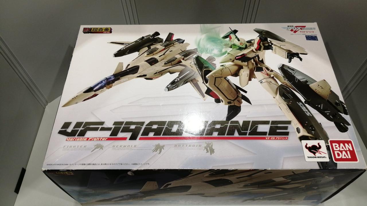 DX超合金