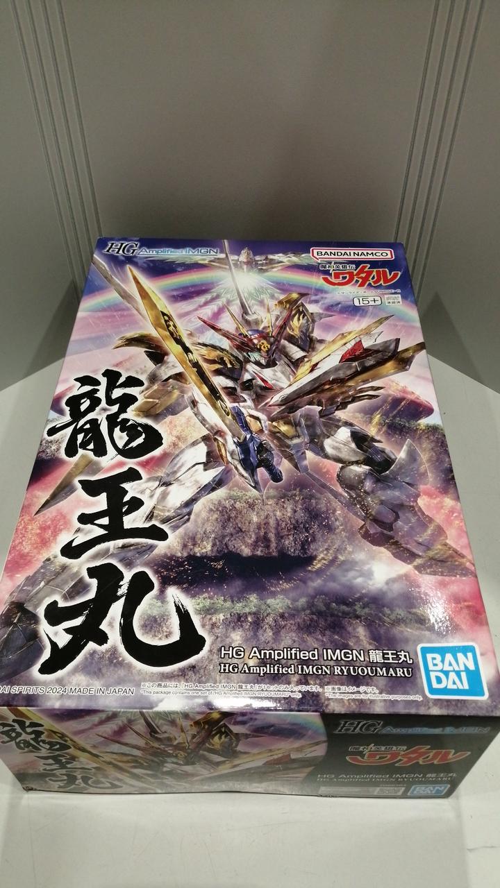 魔神英雄伝ワタル