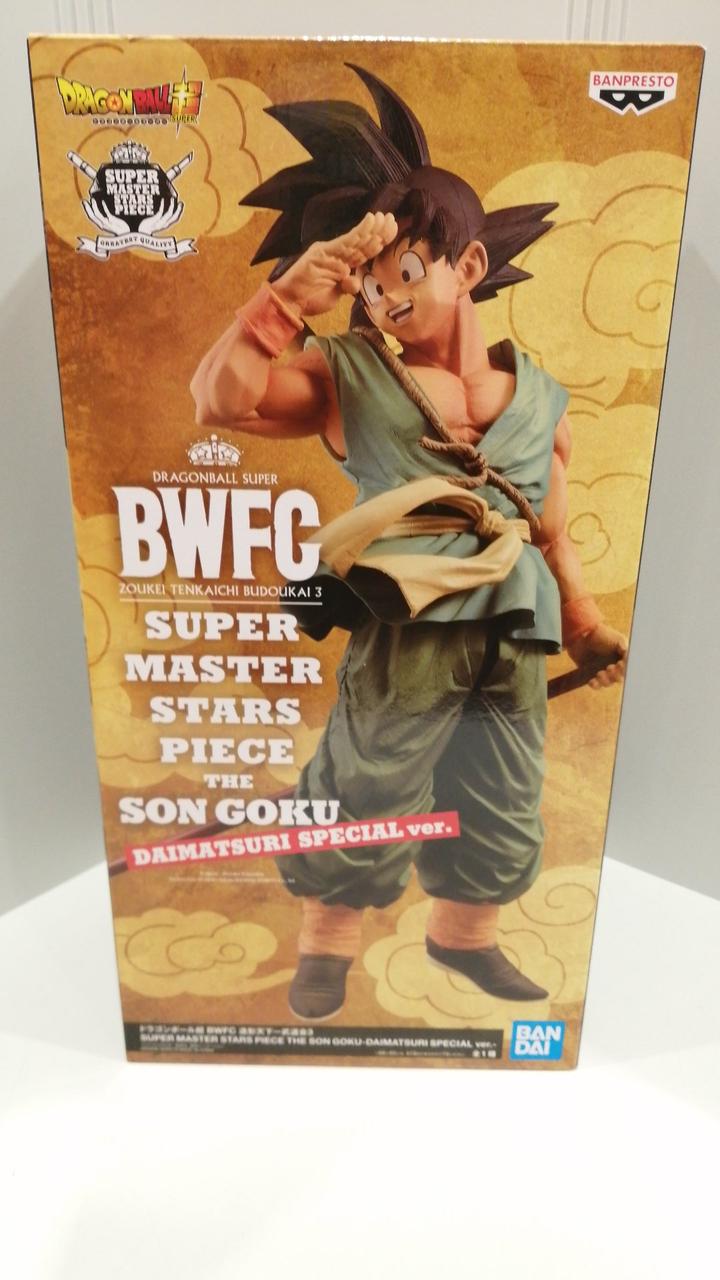 ドラゴンボール超（BWFC造形天下一武道会3）