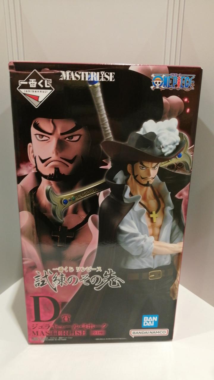 ワンピース　一番くじ