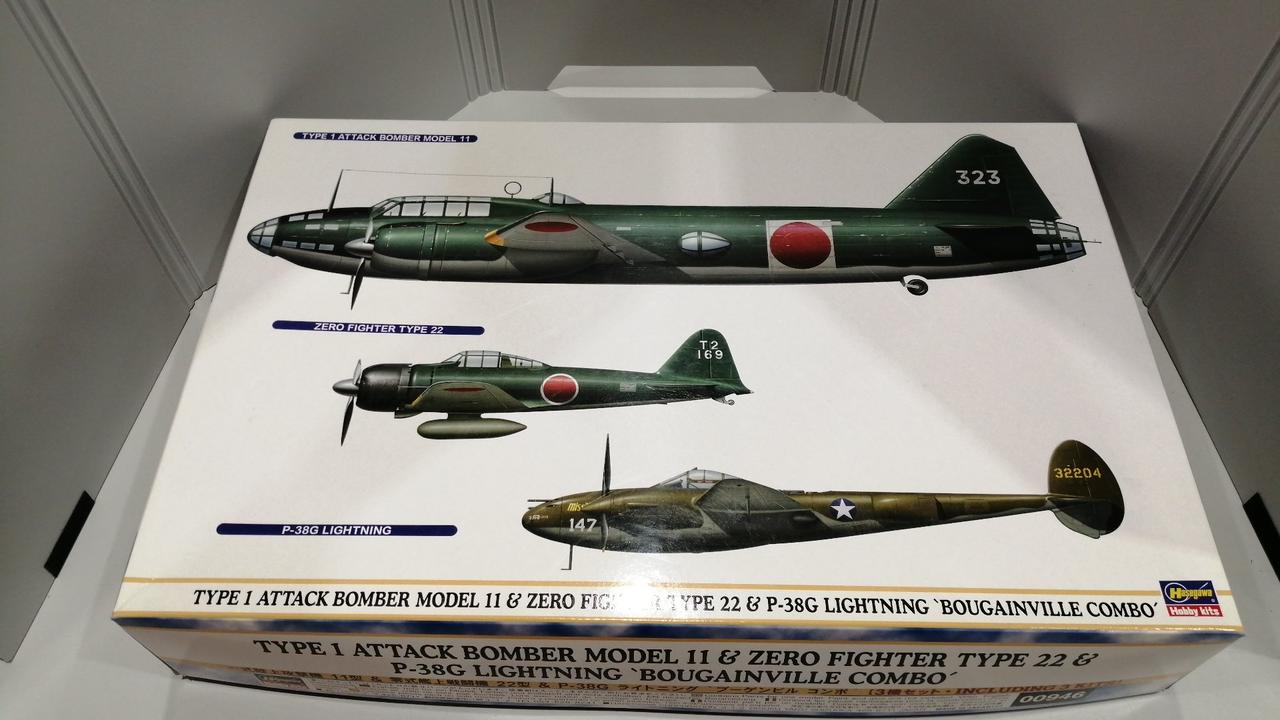 ハセガワ|一式陸上攻撃機11型＆零式艦上戦闘機22型＆P-38G