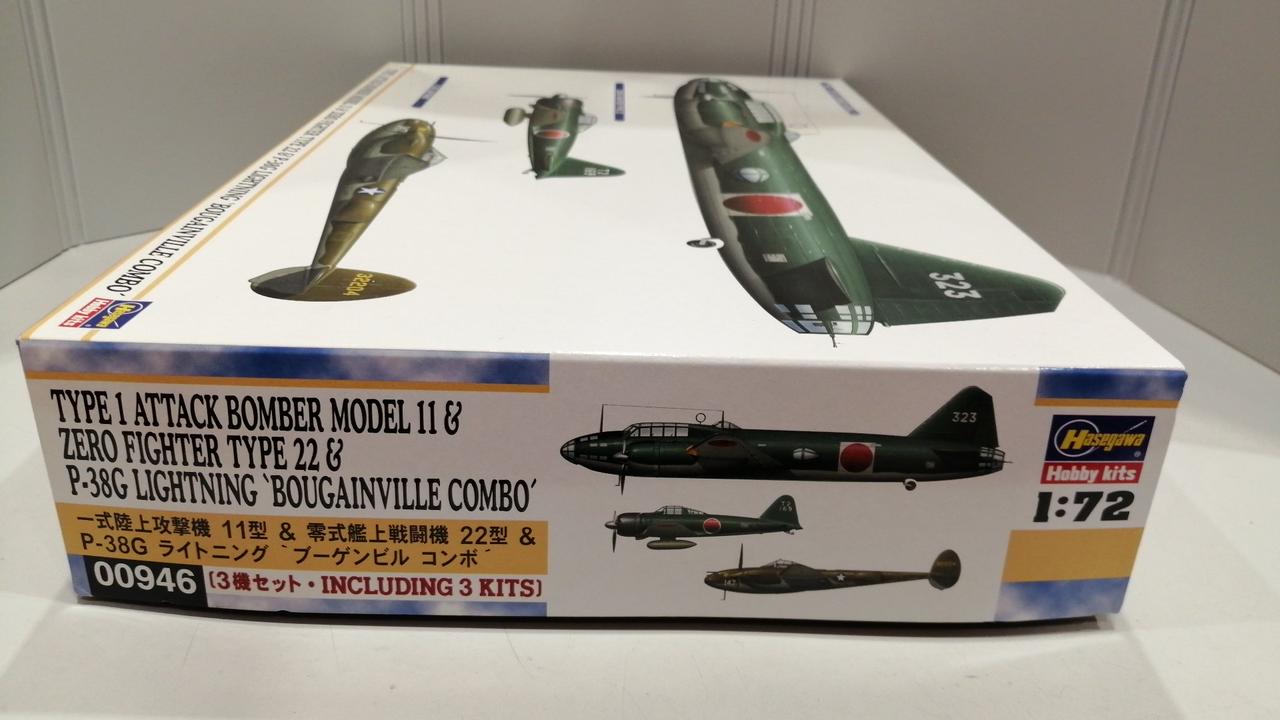 ハセガワ|一式陸上攻撃機11型＆零式艦上戦闘機22型＆P-38G