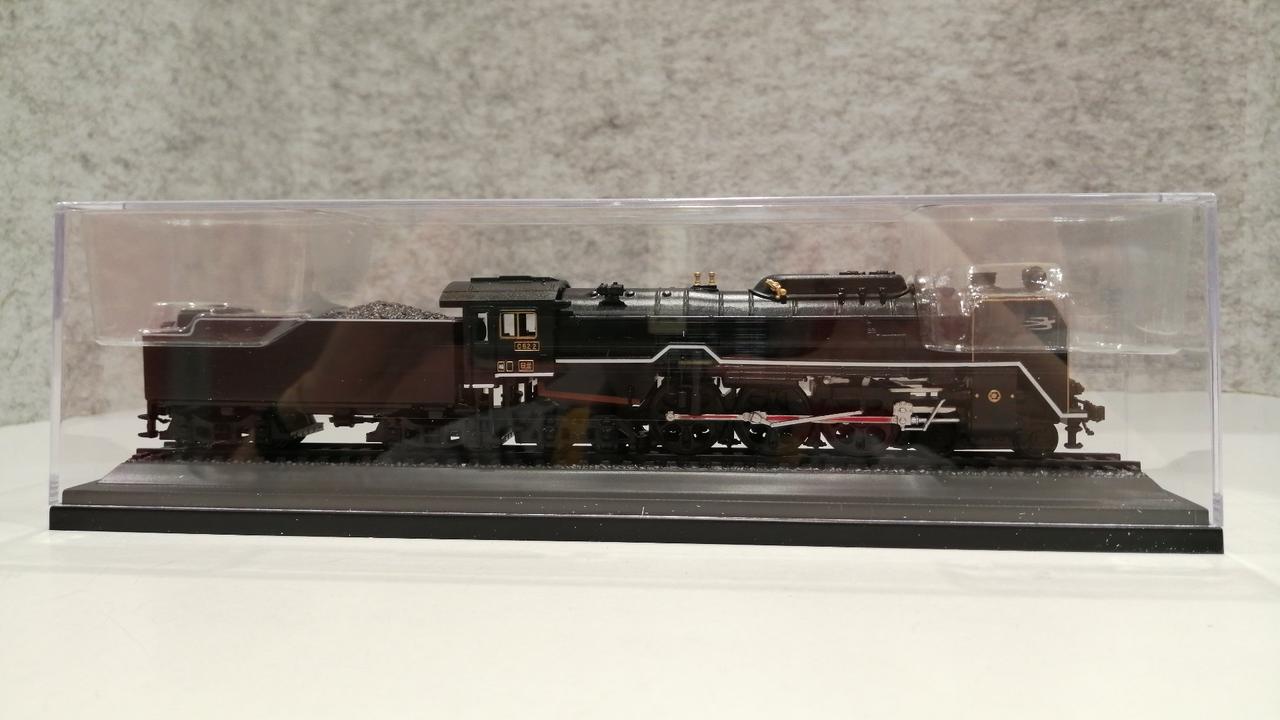 デアゴスディーニ 鉄道車両金属モデルコレクション C62-3 鉄道車両 金属モデルコレクション 36号 (C62形蒸気機関車 C62 3