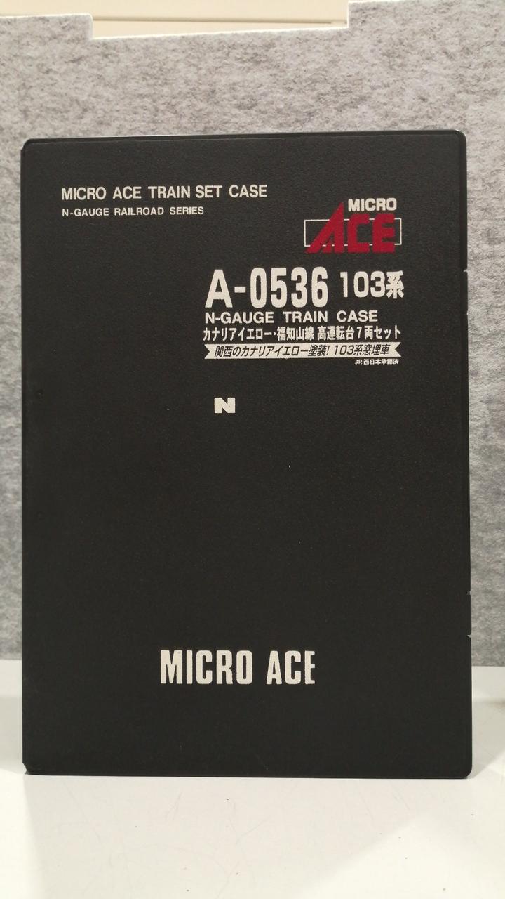 マイクロエース Nゲージ×5【未開封】 マイクロエース / アリイセイサクショ(MICRO ACE)|Nゲージ